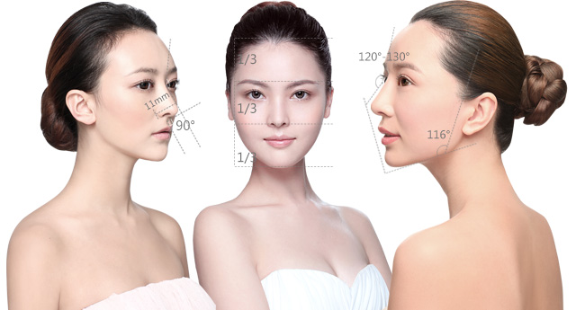 美莱·SMART面部精雕