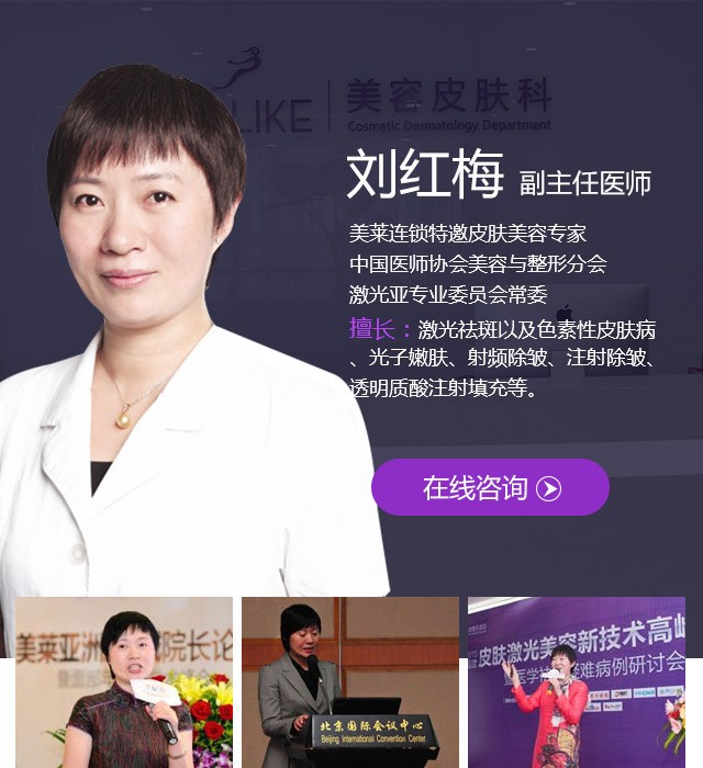 张歌